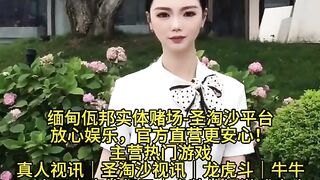濠江娱乐赌场实体网投部经理Q：6974577