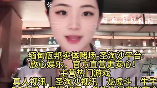 金海娱乐赌场实体网投部经理Q：6974577
