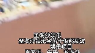 皇冠娱乐赌场总部负责人Q Q：6749029
