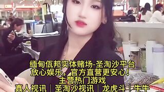 银河国际赌场实体网投部经理Q：6974577
