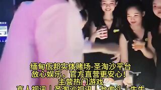 威尼斯人赌场实体网投部经理Q：6974577