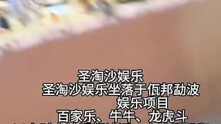 金狮娱乐赌场总部负责人Q Q：6749029