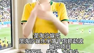 环球娱乐赌场总部负责人Q Q：6749029