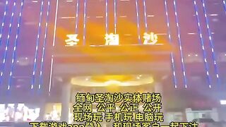 财神国际赌场实体网投部经理Q：6974577