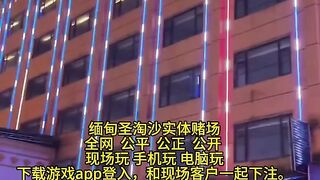 新金宝国际赌场实体网投部经理Q：6974577