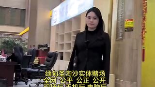 聚兴国际赌场实体网投部经理Q：6974577
