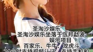 龙腾娱乐赌场总部负责人Q Q：6749029