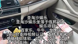 荣耀娱乐赌场总部负责人Q Q：6749029