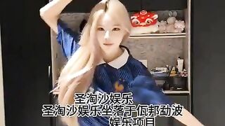 博悦娱乐赌场总部负责人Q Q：6749029