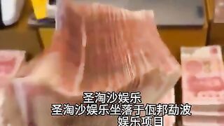 宏图娱乐赌场总部负责人Q Q：6749029