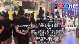 博盛娱乐赌场总部负责人Q Q：6749029