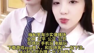 新锦江娱乐赌场 实体网投部经理Q：6974577