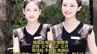 果博东方赌场实体网投部经理Q：6974577