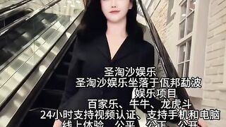 皇冠国际赌场总部负责人Q Q：6749029