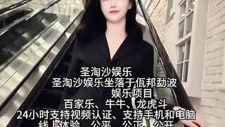 星河国际赌场总部负责人Q Q：6749029