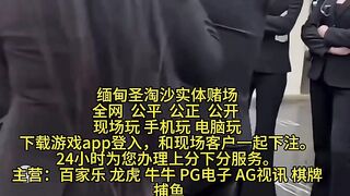 福布斯国际赌场实体网投部经理Q：6974577