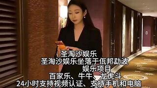 金钻国际赌场总部负责人Q Q：6749029