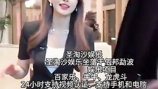 银河国际赌场总部负责人Q Q：6749029 2