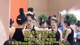 澳门美高梅赌场实体网投部经理Q：6974577