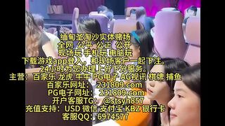 澳门永利赌场实体网投部经理Q：6974577