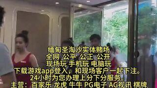 澳门银河赌场实体网投部经理Q：6974577