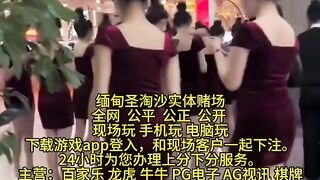 澳门新濠赌场实体网投部经理Q：6974577