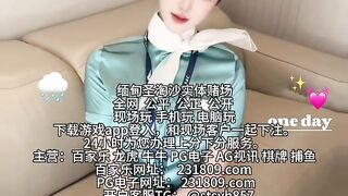 威尼斯人  娱乐场实体网投部经理Q：6974577