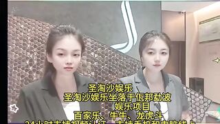 云鼎国际赌场总部负责人Q Q：6749029