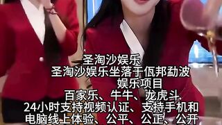 龙腾国际赌场总部负责人Q Q：6749029