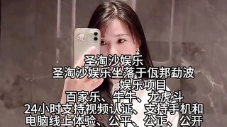 众鑫娱乐赌场总部负责人Q Q：6749029
