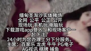 銀河 娱乐场实体网投部经理Q：6974577