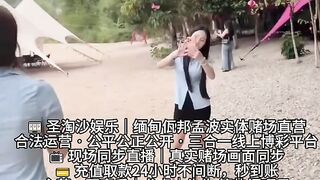 鼎盛赌场实体网投部经理Q：6974577