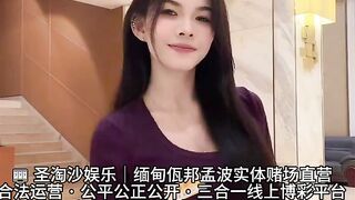 星耀娱乐赌场实体网投部经理Q：6974577