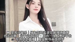 银河娱乐赌场实体网投部经理Q：6974577