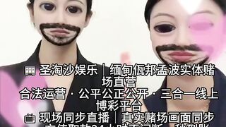 环球娱乐赌场实体网投部经理Q：6974577