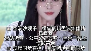 赢彩娱乐赌场实体网投部经理Q：6974577
