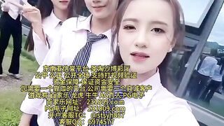 乐盈娱乐赌场实体网投部经理Q：6974577