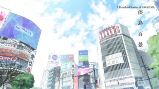 Awajima Hyakkei Episodes 12