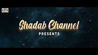 Sohnal Saien - Saba Seha