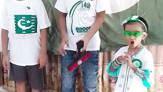14 AUG DAY