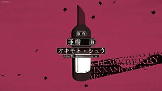Kami no Shizuku Episodes 12