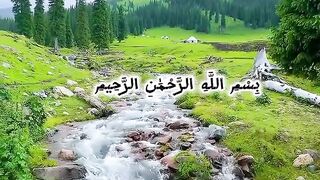 Surah Al akhlas