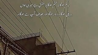 Hyyy Mari Jan