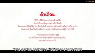 Love You Teacher (2026) Episode 7