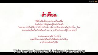 Love You Teacher (2026) Episode 9