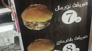 Have you ever tried a Moroccan hamurger for 5dirhams paired with freshly squeezed pomegranate juice?