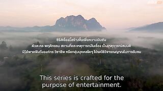 The Air 4 Elements (2026) Ep 7 - Eng Sub
