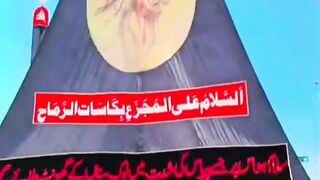 Wah cantt 2