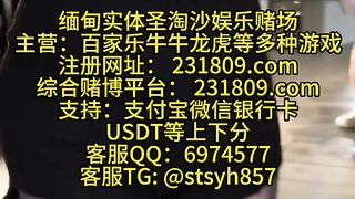 御龙娱乐场实体网投部经理Q：6974577