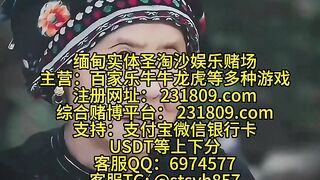 励宫娱乐场实体网投部经理Q：6974577